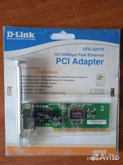 Адаптер D-Link, DFE - 520 TX, 10/100 Mbps