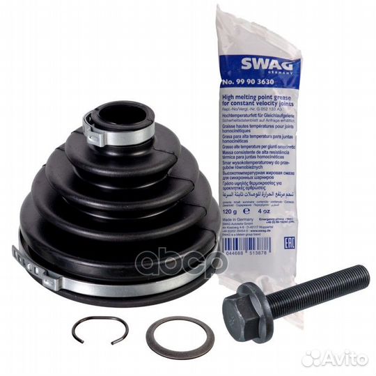 Пыльник шруса 30830006 Swag