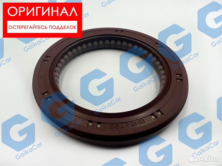Сальник коленвала Сузуки передний 09283-45012