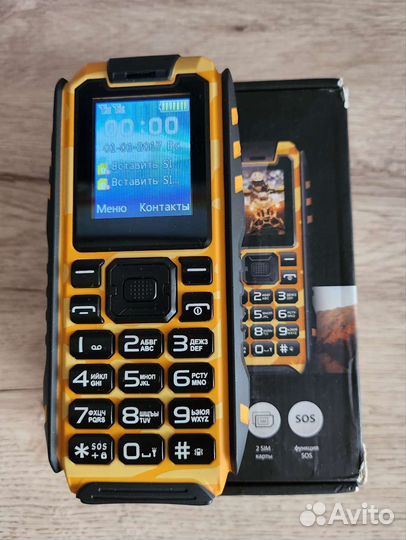 Vertex K202 (Powerbank)