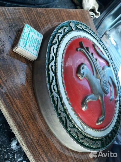 Герб Татарстан