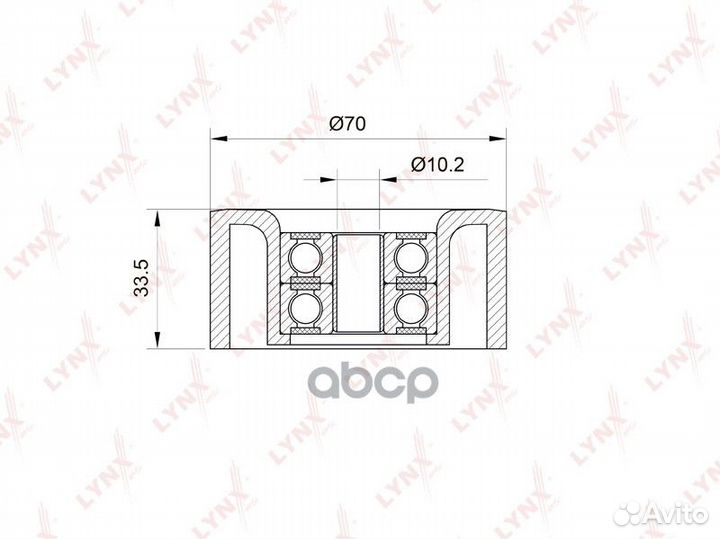 Ролик обводной навесного оборудования PB5013 LY