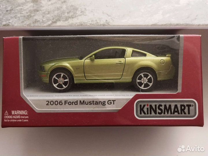 Моделька автомобиля Kinsmart