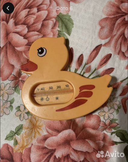 Детская ванночка для купания