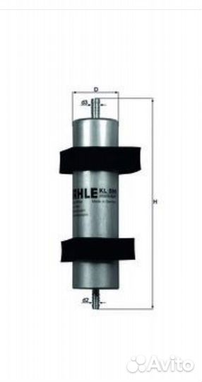Топливный фильтр audi KL596