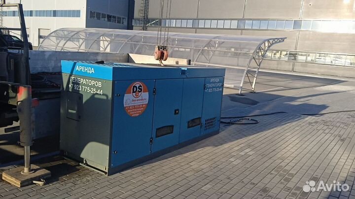 Аренда/прокат дизельных генераторов