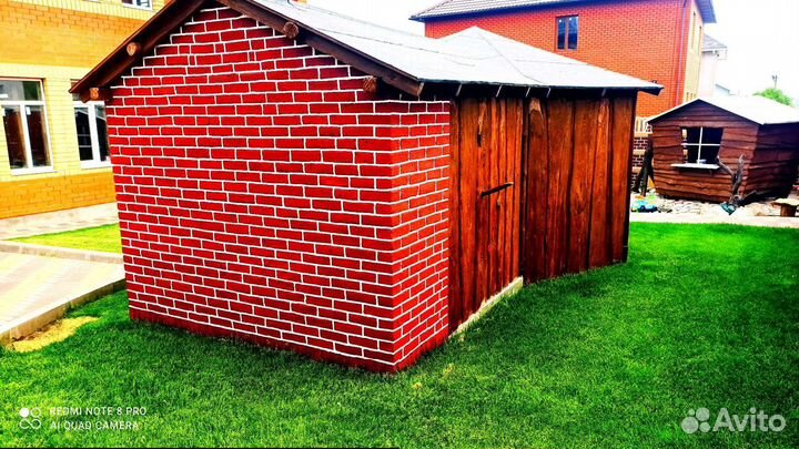 Аренда беседки