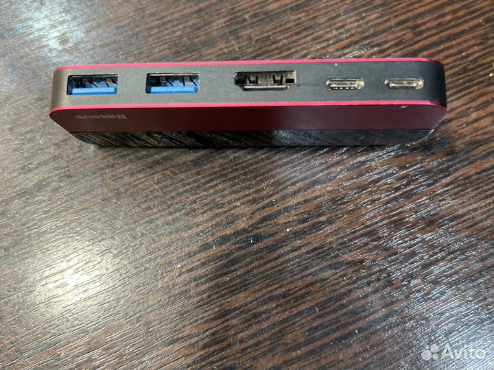 Usb хаб