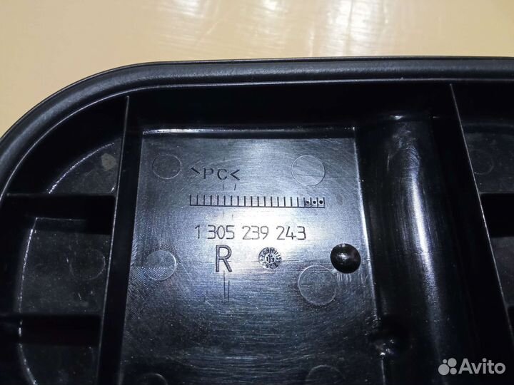 Пылезащитный колпак крышки фары Volvo S40