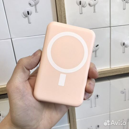 Magsafe Battery Pack 20.000 mAh