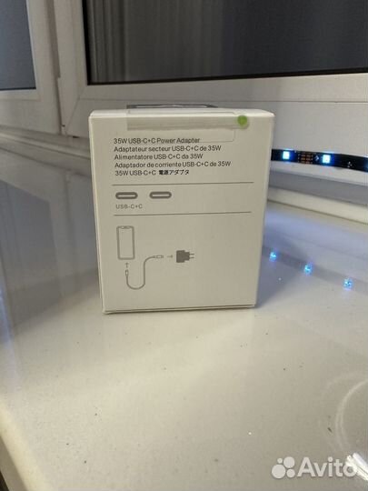 Зарядка для iPhone