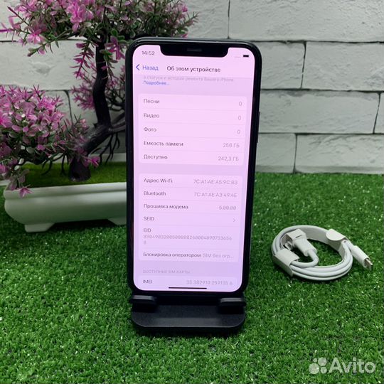 iPhone 11 Pro, 256 ГБ