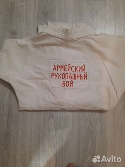 Форма для спорта