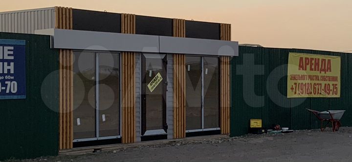 Торговый павильон, офисное помещение,15 м²