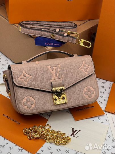 Сумка женская Louis Vuitton Pochette