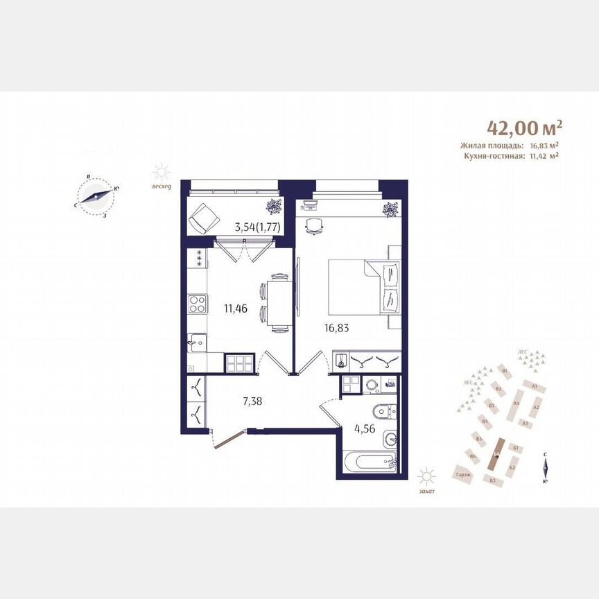 1-к. квартира, 42 м², 3/4 эт.