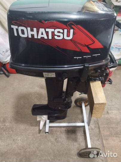 Продам лодочный мотор тойхацу