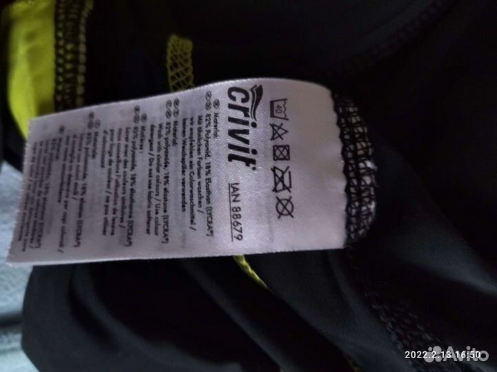 Велосипедки мужские,женские