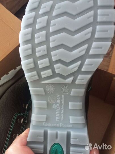 Спецодежда