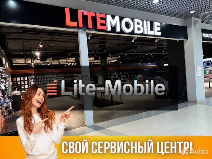 Беспроводное зарядное устройство uBear Flow