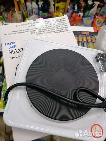 Газовые и электрические плитки