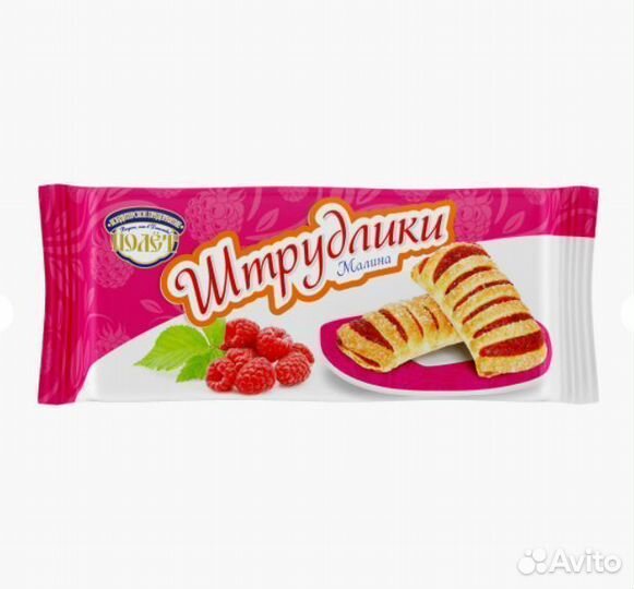 Штрудлики Полёт с Малиной 200 г