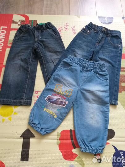 Детские вещи пакетом на мальчика 92