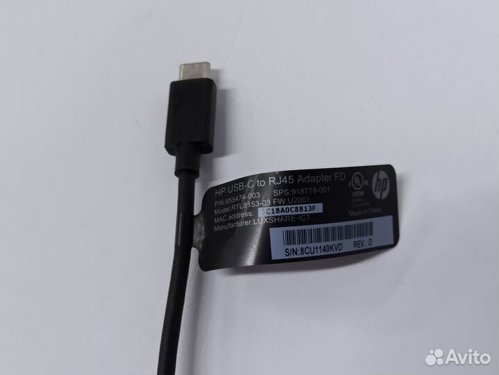 Адаптер HP USB-C to RJ45