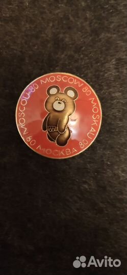 Значок олимпийский мишка