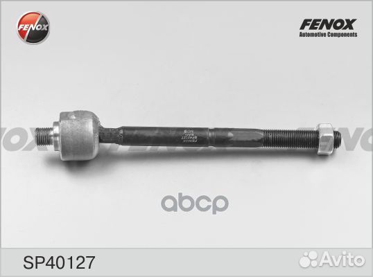 Тяга рулевая перед прав/лев SP40127 fenox