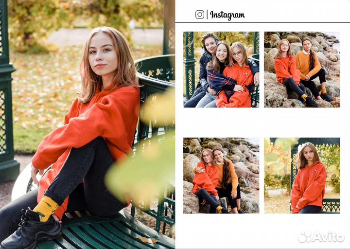 Выпускные альбомы