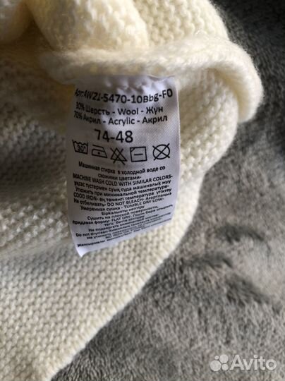 Кардиган для девочки