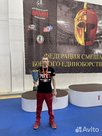 Персональный тренер по мма