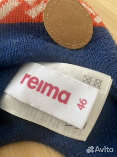 Шапка reima 46