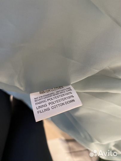 Куртка женская демисезонная, 48-50