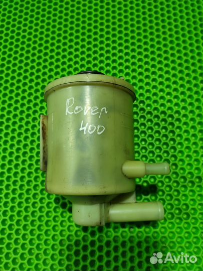 Бачок гура Rover 400