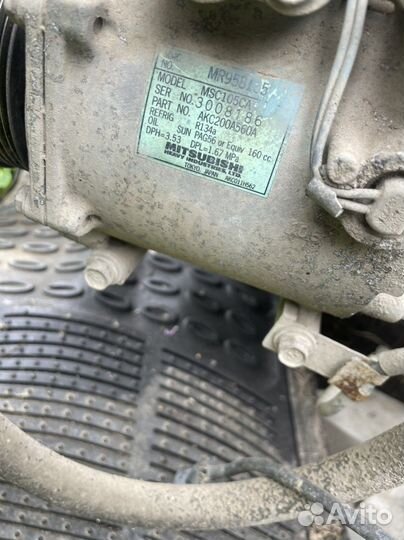 Митсубиси галант 9 компрессор кондиционера