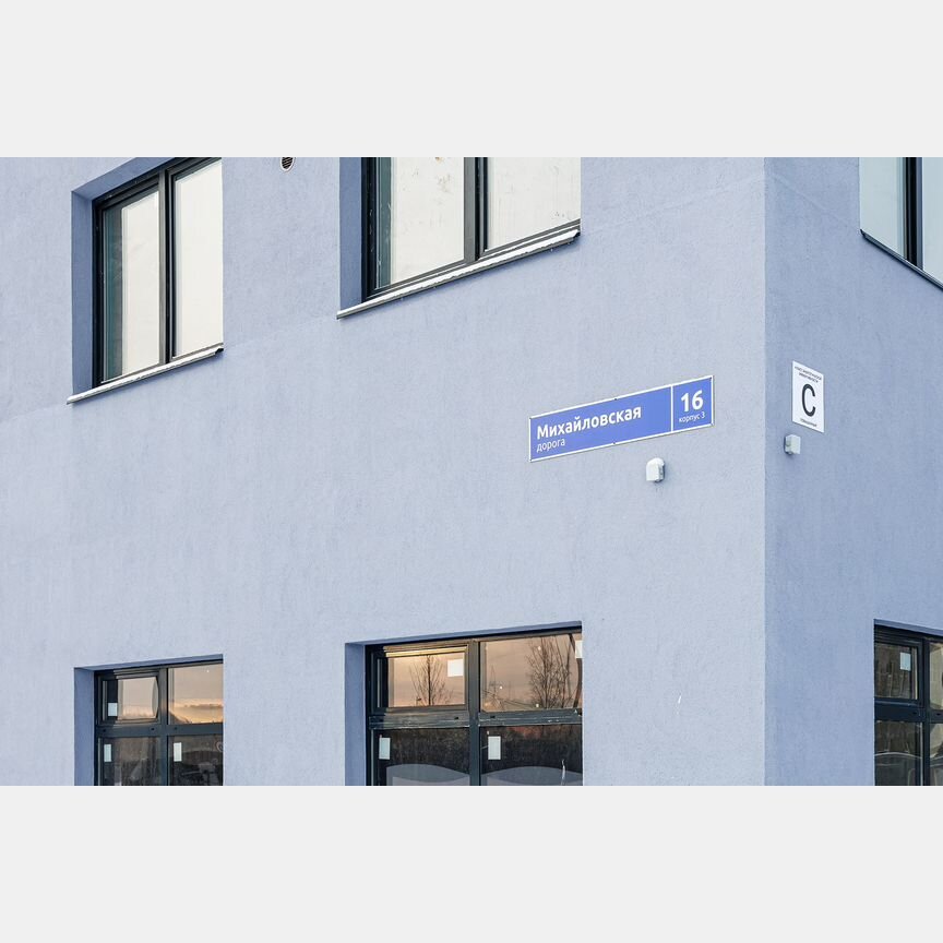 Квартира-студия, 25 м², 6/15 эт.