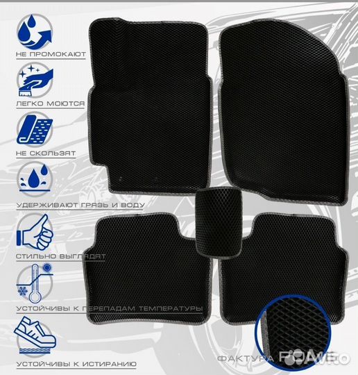 3D коврики ева volkswagen Sharan 1995-2000