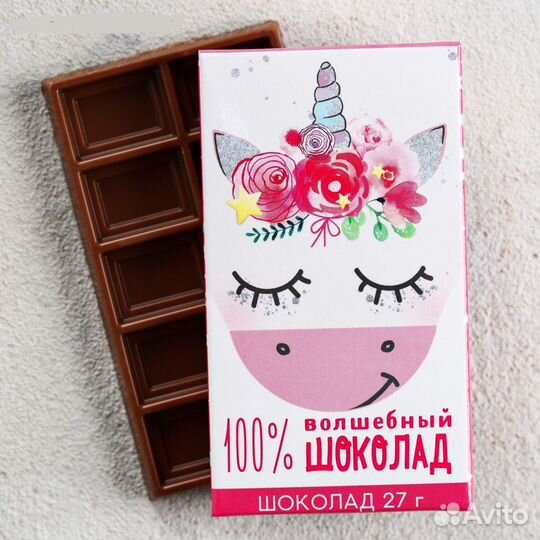 Коллекционный шоколад с принтом в ассортименте