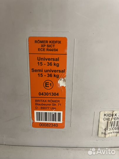 Автокресло britax Romer kidfix xp sict