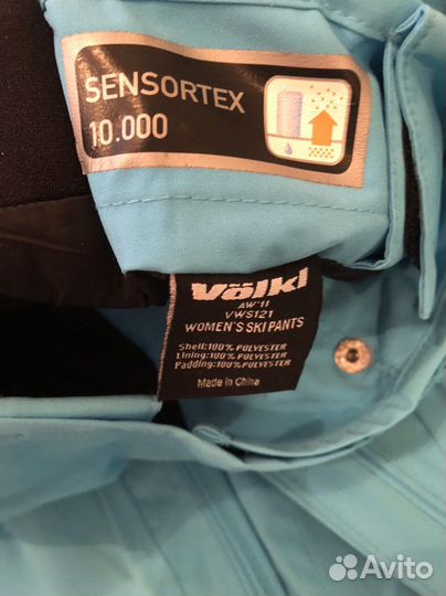 Штаны горнолыжные