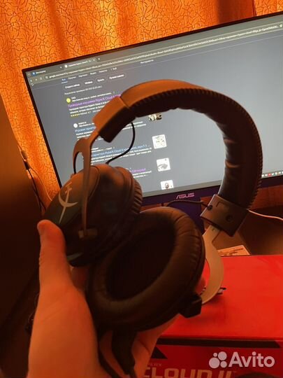Наушники HyperX Cloud II