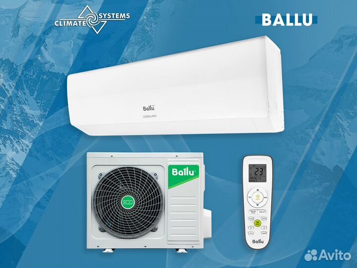 Сплит новый 07 09 с гарантией