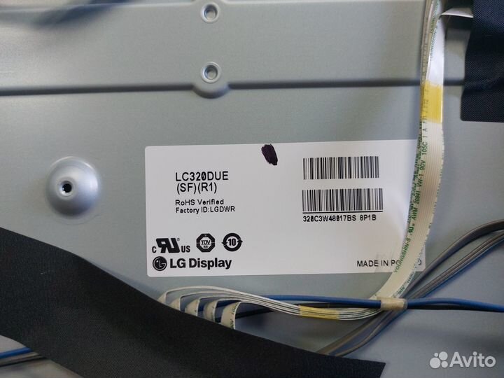 Телевизор LG 32LN570V (Разбор)(По запчастям)