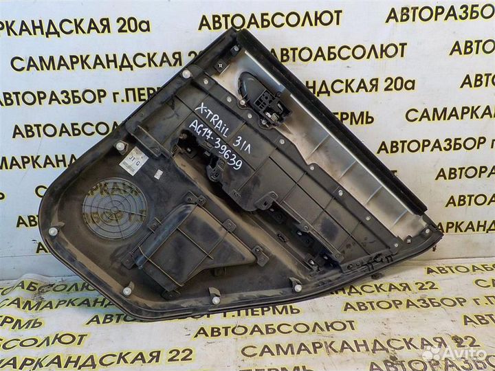 Обшивка двери задней левой Nissan X-Trail (T31) 2