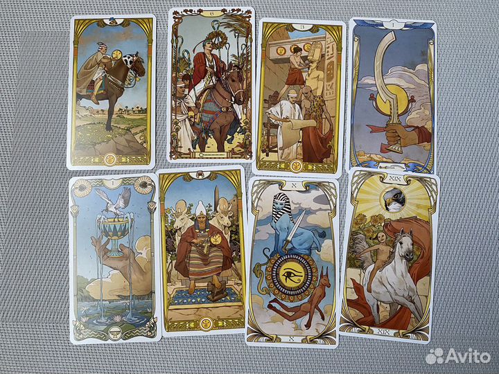 Египетское таро