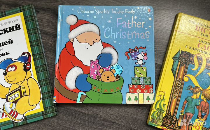 Книги на английском языке для детей