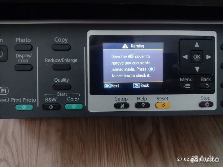 Мфу Epson WorkForce wf-545 с снпч