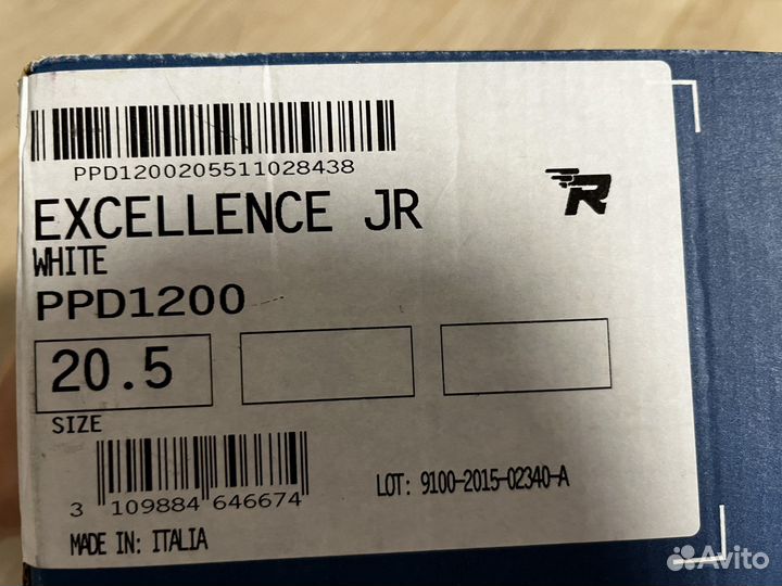 Коньки фигурные Risport